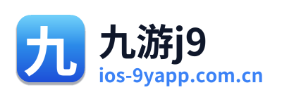 九游j9 Logo